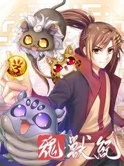 万物解说局 知识综艺全集在线观看