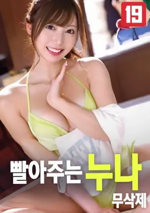 楼下便利店 治愈短剧全集在线观看